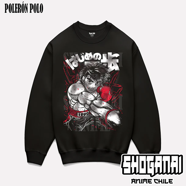 HNI04 Ippo Makunouchi - HAJIME NO IPPO - ADULTO 6