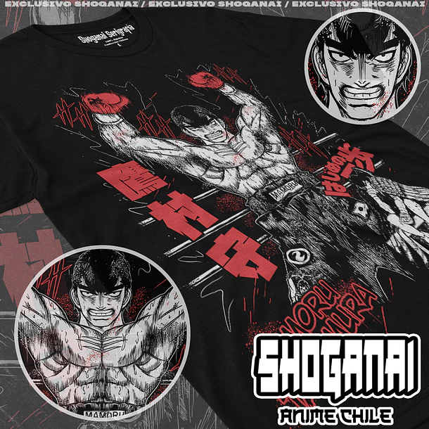 HNI07 Mamoru Takamura - HAJIME NO IPPO - ADULTO 1
