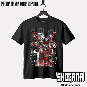 SD01 Shohoku - SLAM DUNK - INFANTIL