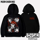 SD03 Ejercito de Sakuragi - SLAM DUNK - ADULTO 5