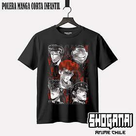 SD03 Ejercito de Sakuragi - SLAM DUNK - INFANTIL