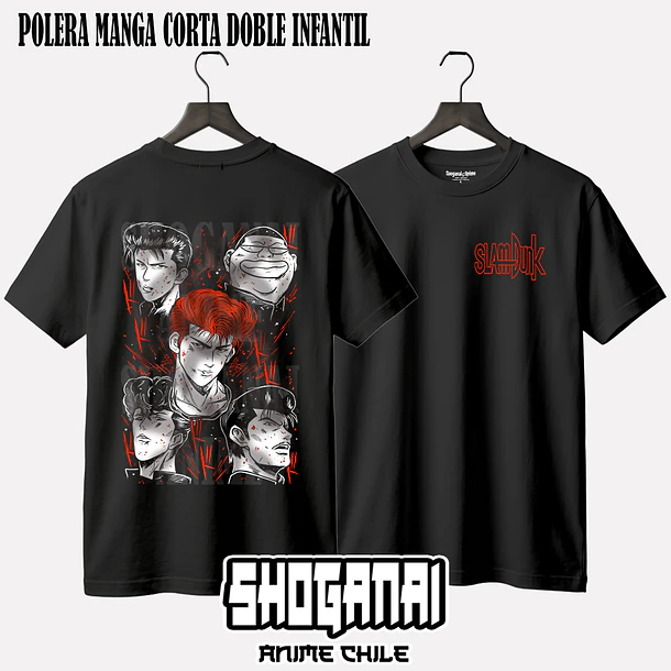 SD03 Ejercito de Sakuragi - SLAM DUNK - INFANTIL 2