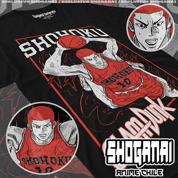 SD04 Hanamichi Sakuragi - SLAM DUNK - ADULTO 1