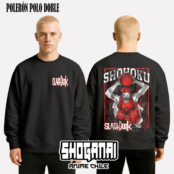 SD04 Hanamichi Sakuragi - SLAM DUNK - ADULTO 7
