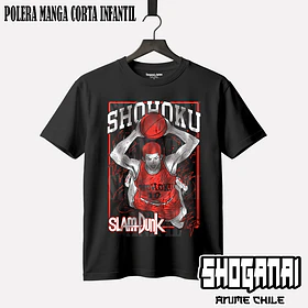SD04 Hanamichi Sakuragi - SLAM DUNK - INFANTIL