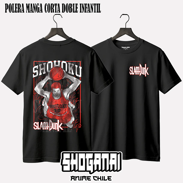 SD04 Hanamichi Sakuragi - SLAM DUNK - INFANTIL 2
