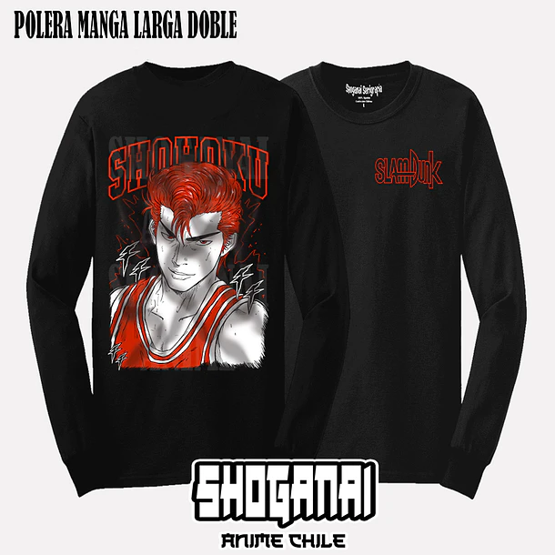 SD05 Hanamichi Sakuragi - SLAM DUNK - ADULTO 4