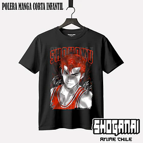 SD05 Hanamichi Sakuragi - SLAM DUNK - INFANTIL