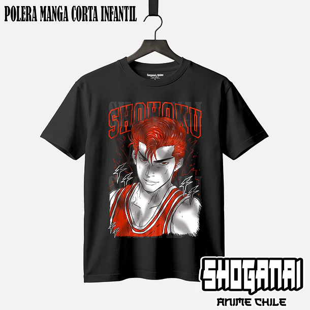 SD05 Hanamichi Sakuragi - SLAM DUNK - INFANTIL 1