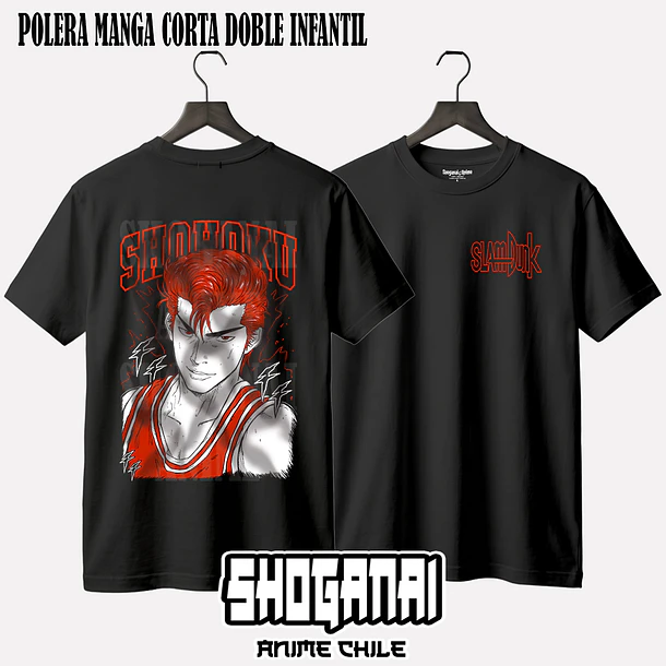 SD05 Hanamichi Sakuragi - SLAM DUNK - INFANTIL 2