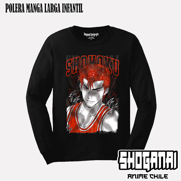 SD05 Hanamichi Sakuragi - SLAM DUNK - INFANTIL 3