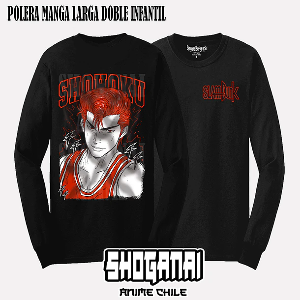 SD05 Hanamichi Sakuragi - SLAM DUNK - INFANTIL 4