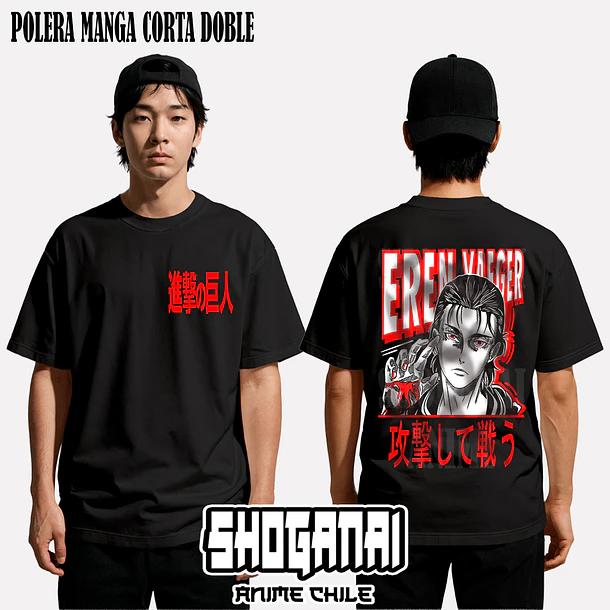 SNK01 Eren - SHINGEKI NO KYOJIN - ADULTO 2