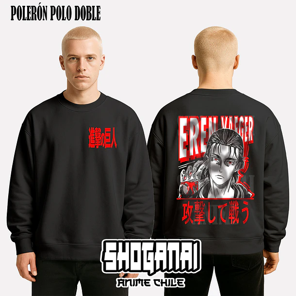 SNK01 Eren - SHINGEKI NO KYOJIN - ADULTO 7
