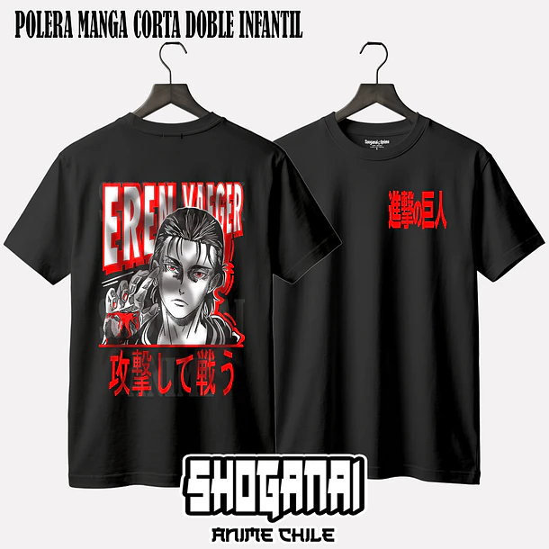 SNK01 Eren - SHINGEKI NO KYOJIN - INFANTIL 2