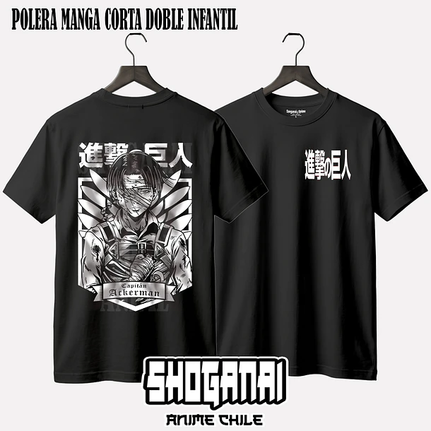 SNK02 Levi Ackerman - SHINGEKI NO KYOJIN - INFANTIL 3