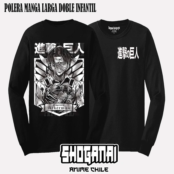 SNK02 Levi Ackerman - SHINGEKI NO KYOJIN - INFANTIL 5