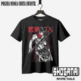 SNK03 Mikasa Ackerman - SHINGEKI NO KYOJIN - INFANTIL