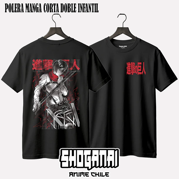 SNK03 Mikasa Ackerman - SHINGEKI NO KYOJIN - INFANTIL 2