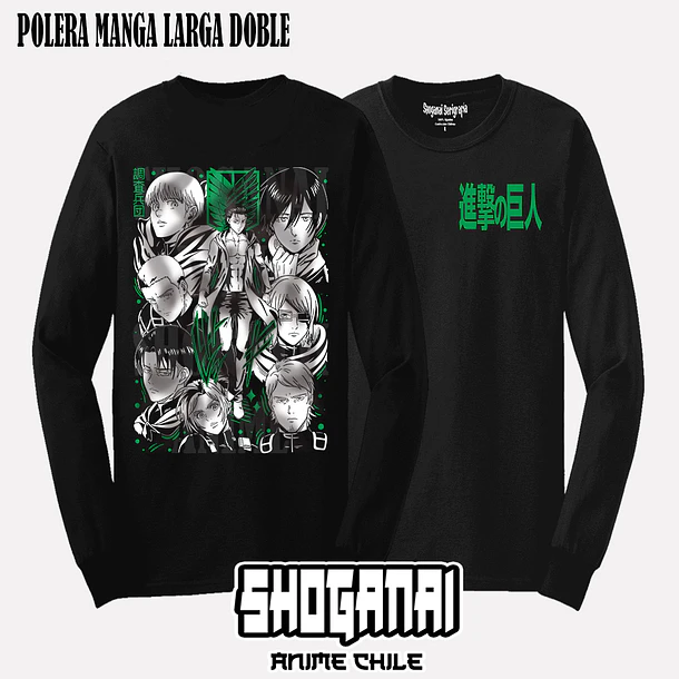 SNK04 Legión de Reconocimiento - SHINGEKI NO KYOJIN - ADULTO 5