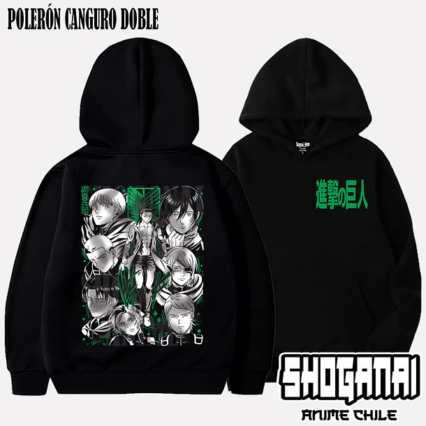SNK04 Legión de Reconocimiento - SHINGEKI NO KYOJIN - ADULTO 6
