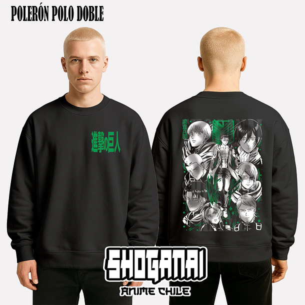 SNK04 Legión de Reconocimiento - SHINGEKI NO KYOJIN - ADULTO 8