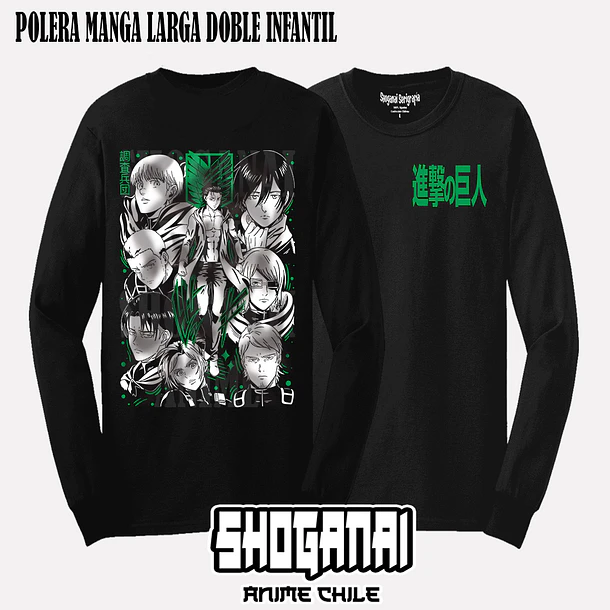 SNK04 Legión de Reconocimiento - SHINGEKI NO KYOJIN - INFANTIL 5