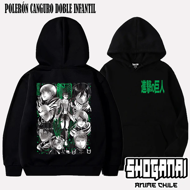 SNK04 Legión de Reconocimiento - SHINGEKI NO KYOJIN - INFANTIL 6
