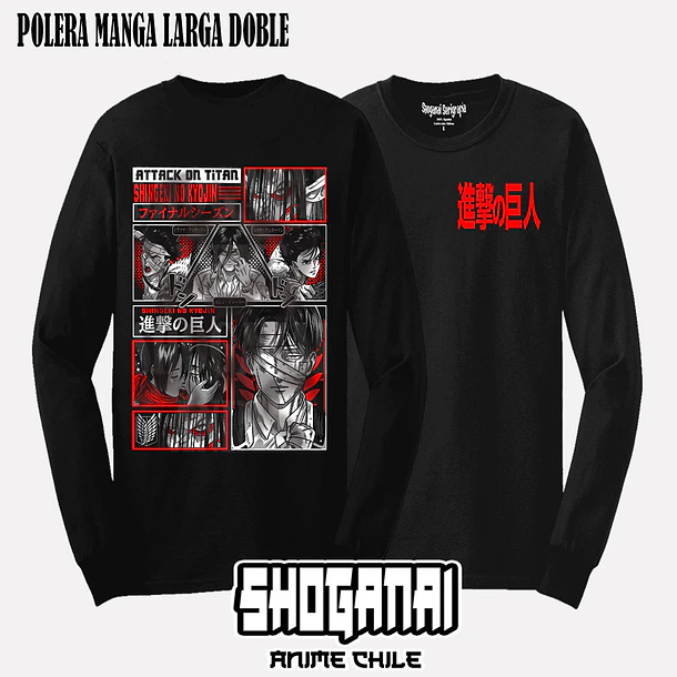 SNK07 Eren, Mikasa y Levi - SHINGEKI NO KYOJIN - ADULTO 4