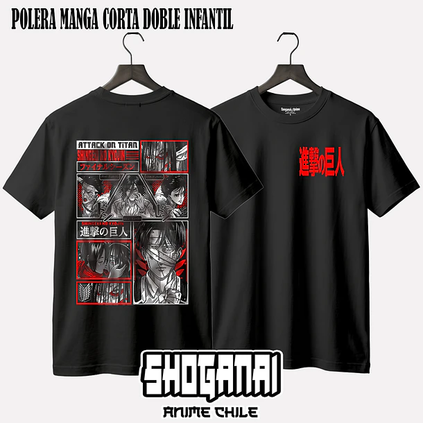 SNK07 Eren, Mikasa y Levi - SHINGEKI NO KYOJIN - INFANTIL 2