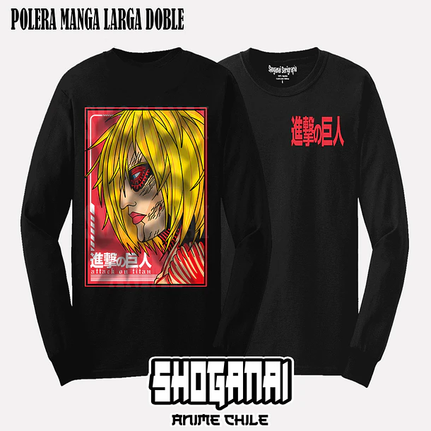 SNK10 Annie Leonhart - SHINGEKI NO KYOJIN - ADULTO 4