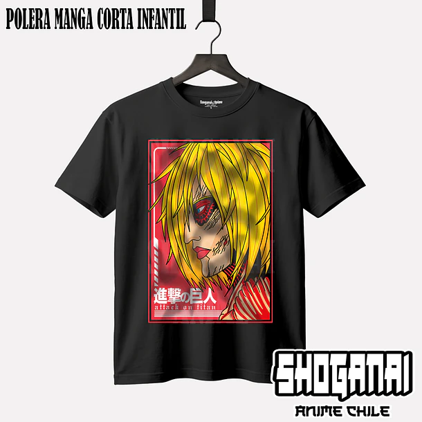 SNK10 Annie Leonhart - SHINGEKI NO KYOJIN - INFANTIL 1