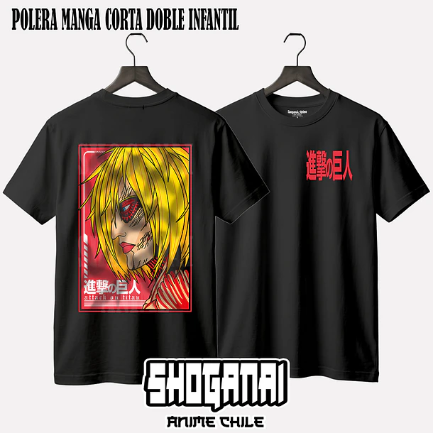 SNK10 Annie Leonhart - SHINGEKI NO KYOJIN - INFANTIL 2
