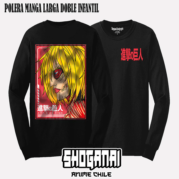 SNK10 Annie Leonhart - SHINGEKI NO KYOJIN - INFANTIL 4