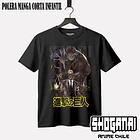 SNK11 Zeke - SHINGEKI NO KYOJIN - INFANTIL 1