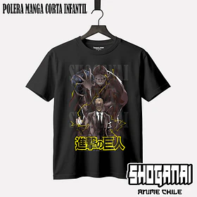 SNK11 Zeke - SHINGEKI NO KYOJIN - INFANTIL