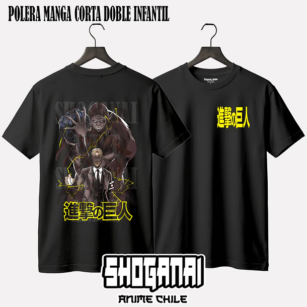SNK11 Zeke - SHINGEKI NO KYOJIN - INFANTIL 2