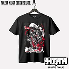 SNK12 Levi Ackerman - SHINGEKI NO KYOJIN - INFANTIL 1