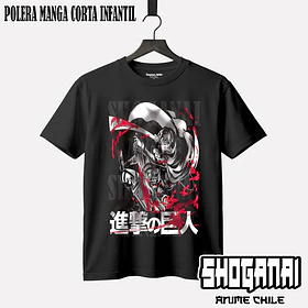 SNK12 Levi Ackerman - SHINGEKI NO KYOJIN - INFANTIL