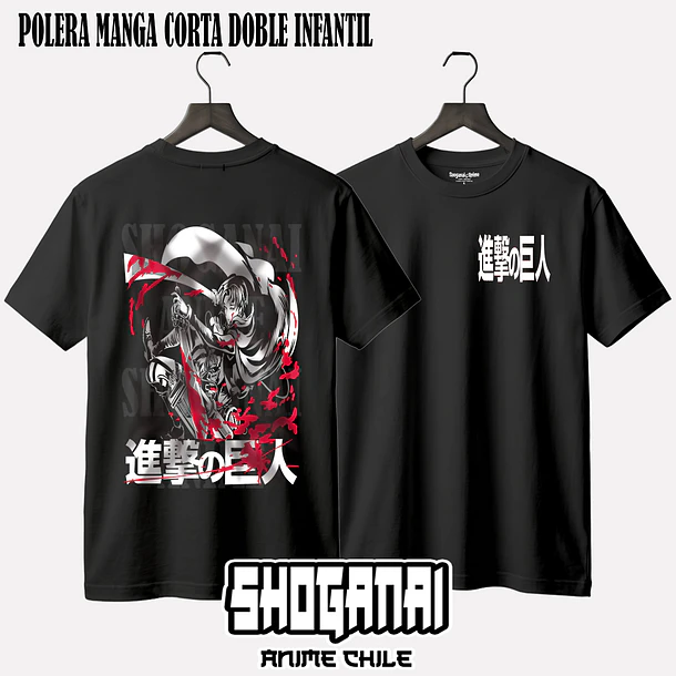 SNK12 Levi Ackerman - SHINGEKI NO KYOJIN - INFANTIL 2