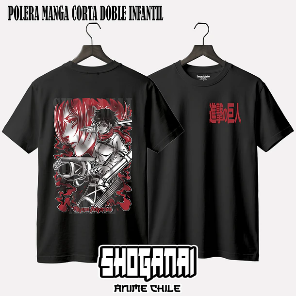 SNK14 Mikasa Ackerman - SHINGEKI NO KYOJIN - INFANTIL 3