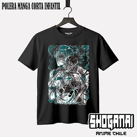 SNK15 Levi Ackerman - SHINGEKI NO KYOJIN - INFANTIL