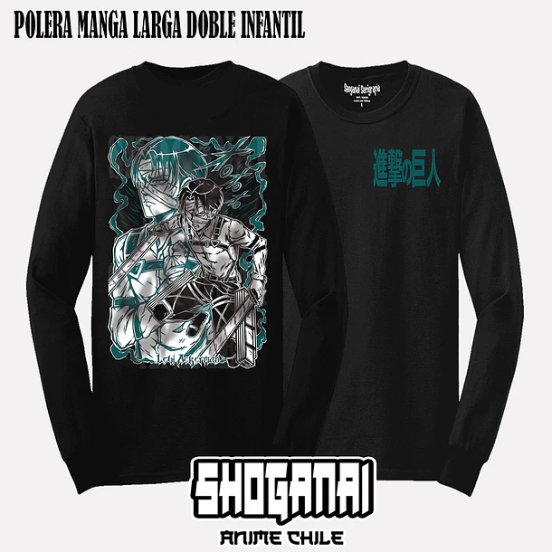 SNK15 Levi Ackerman - SHINGEKI NO KYOJIN - INFANTIL 5