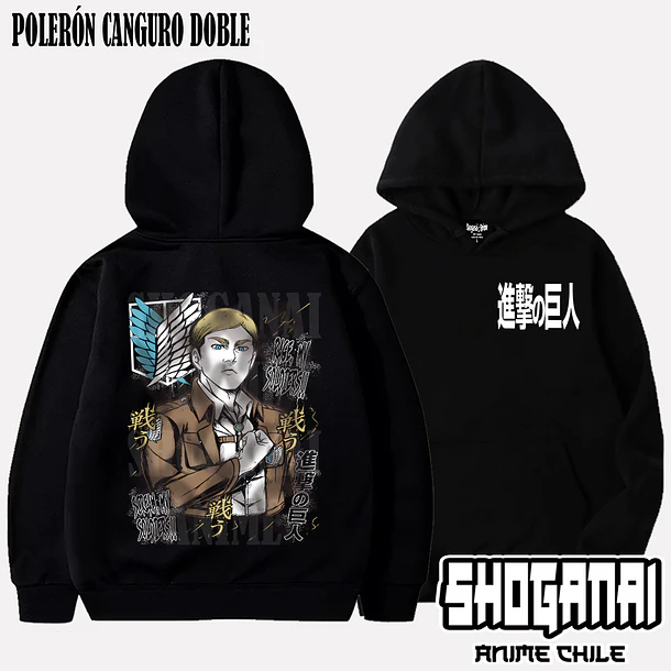 SNK16 Erwin Smith - SHINGEKI NO KYOJIN - ADULTO 5