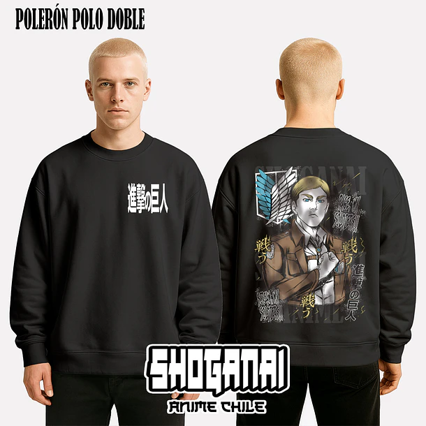 SNK16 Erwin Smith - SHINGEKI NO KYOJIN - ADULTO 7