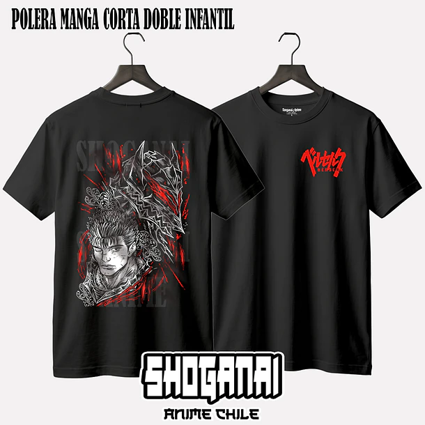 BRK01 Guts - BERSERK - INFANTIL 2