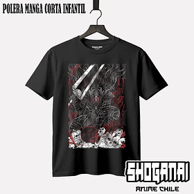 BRK02 Guts - BERSERK - INFANTIL