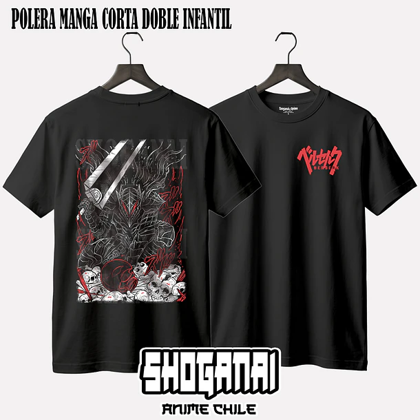 BRK02 Guts - BERSERK - INFANTIL 2