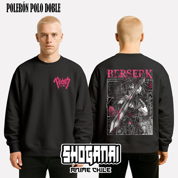 BRK03 Guts y Griffith - BERSERK - ADULTO 8