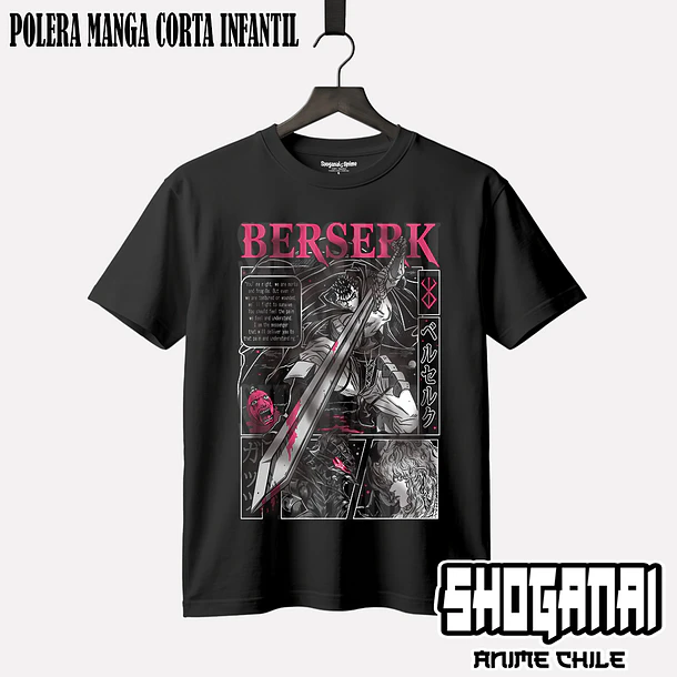 BRK03 Guts y Griffith - BERSERK - INFANTIL 1